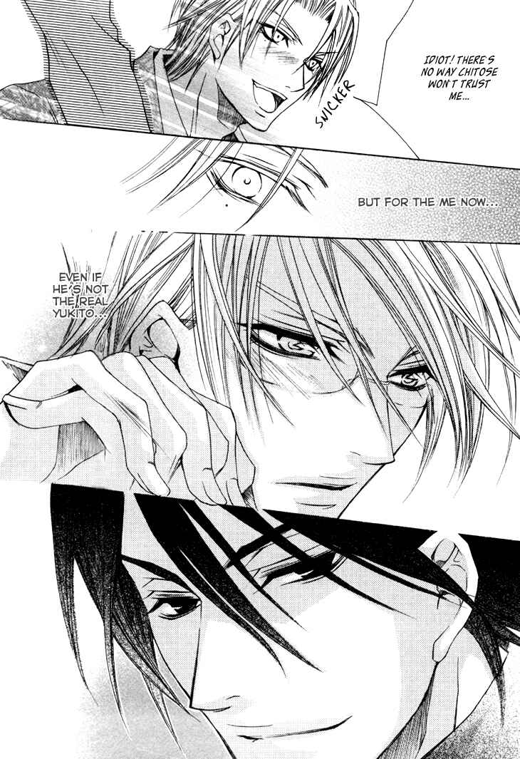Page 17 Chapter 15 Kirepapa