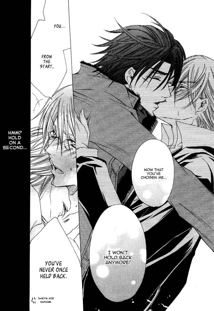 Page 21 Chapter 15 Kirepapa