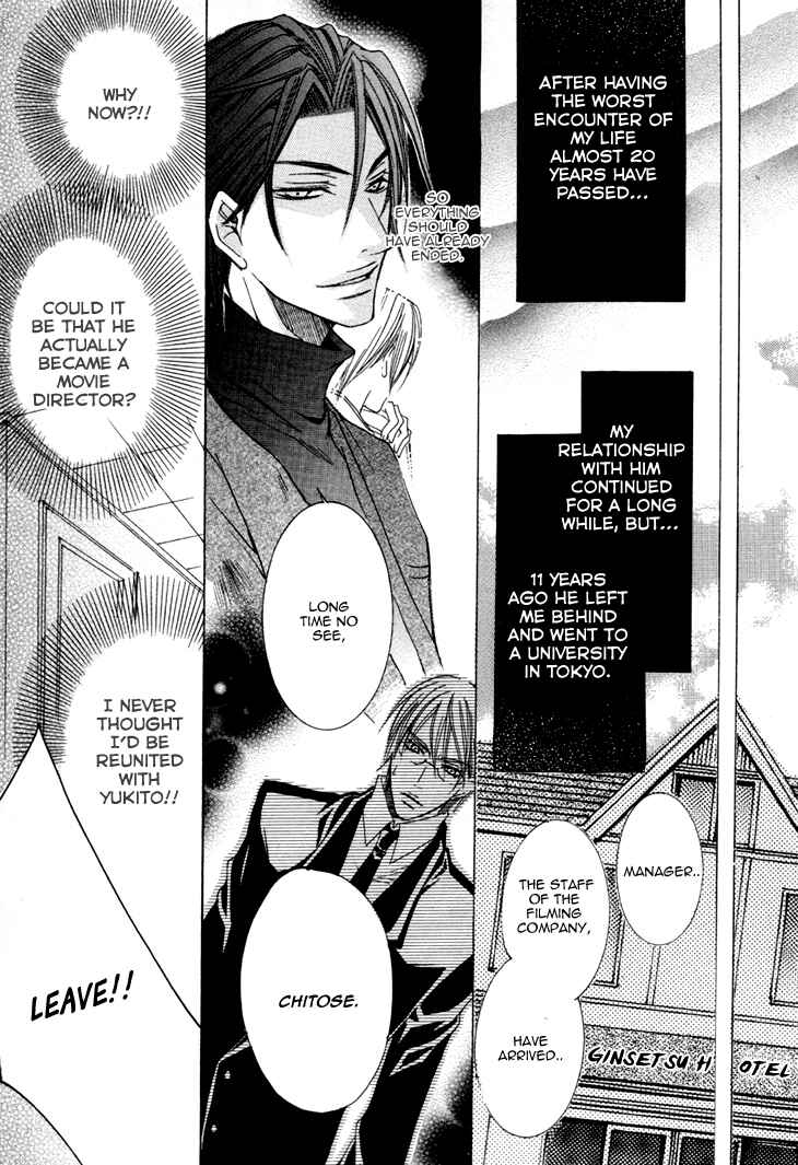 Page 23 Chapter 15 Kirepapa