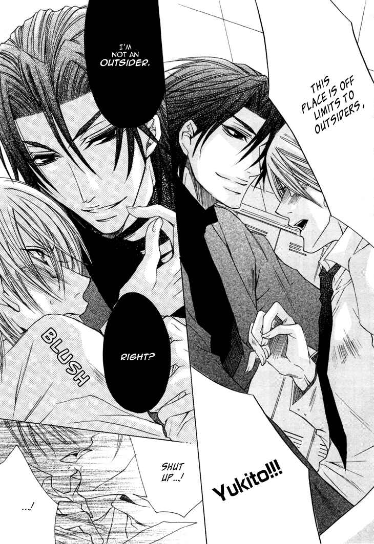 Page 24 Chapter 15 Kirepapa