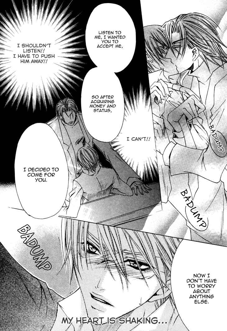 Page 25 Chapter 15 Kirepapa
