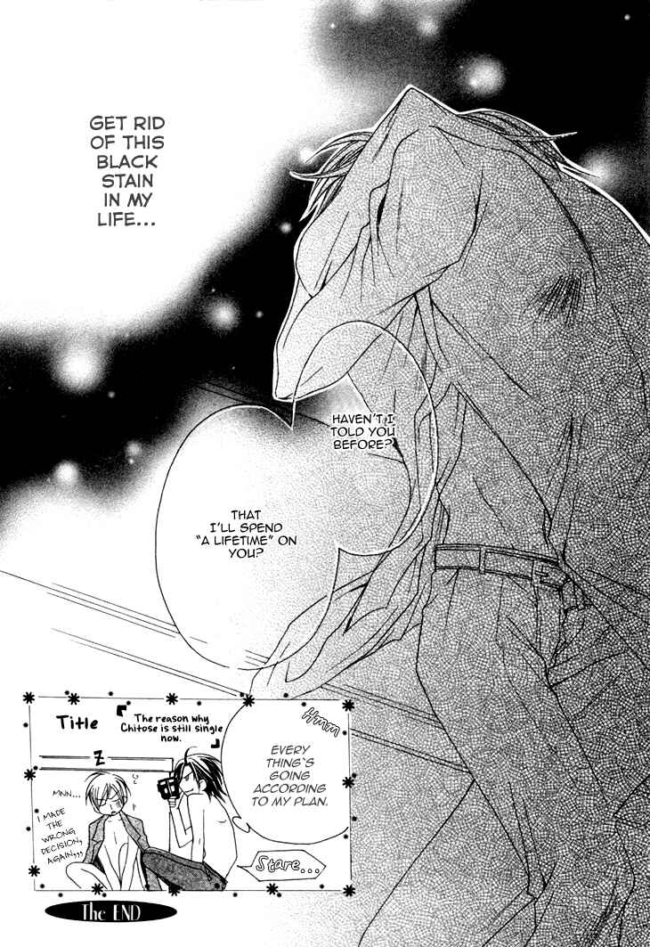 Page 27 Chapter 15 Kirepapa
