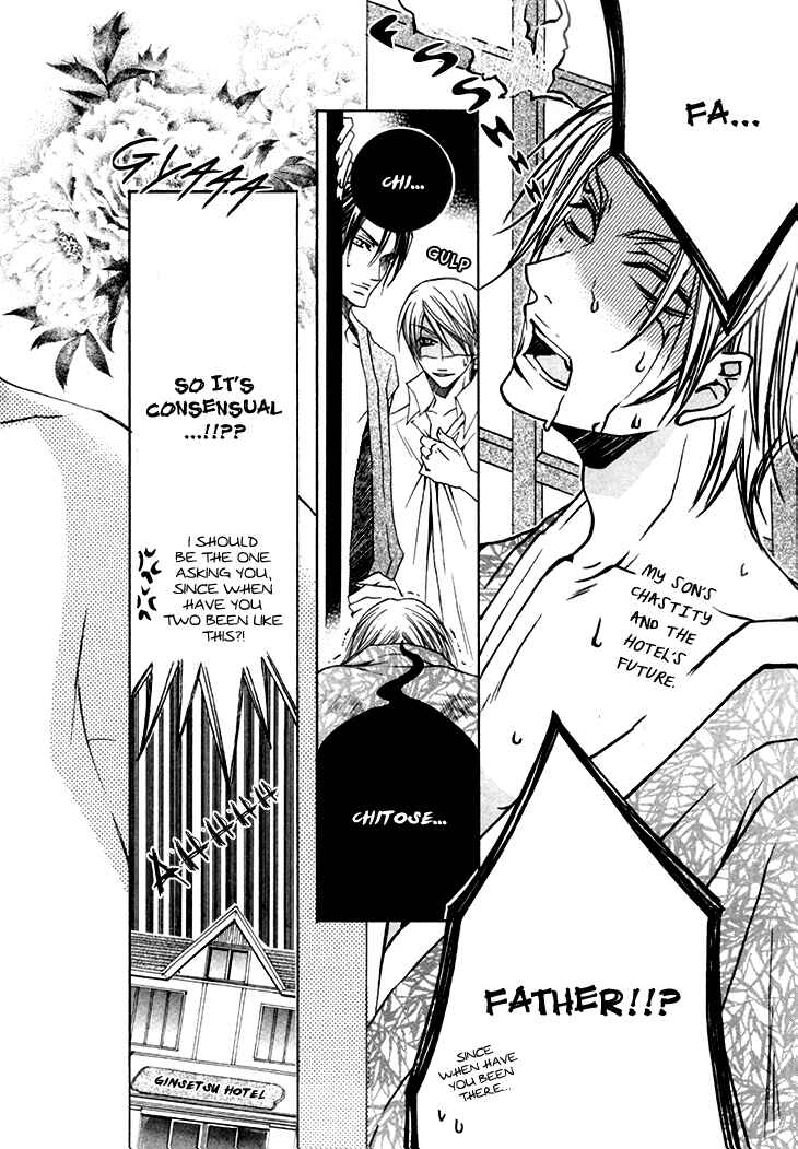 Page 5 Chapter 15 Kirepapa
