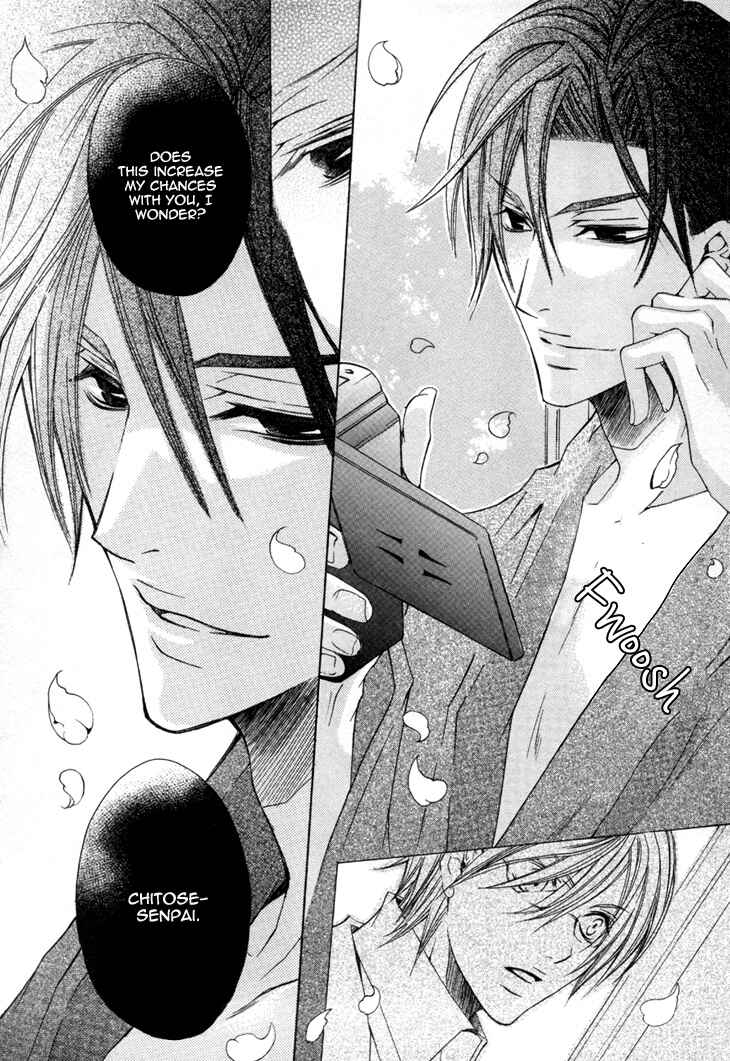 Page 13 Chapter 13 Kirepapa