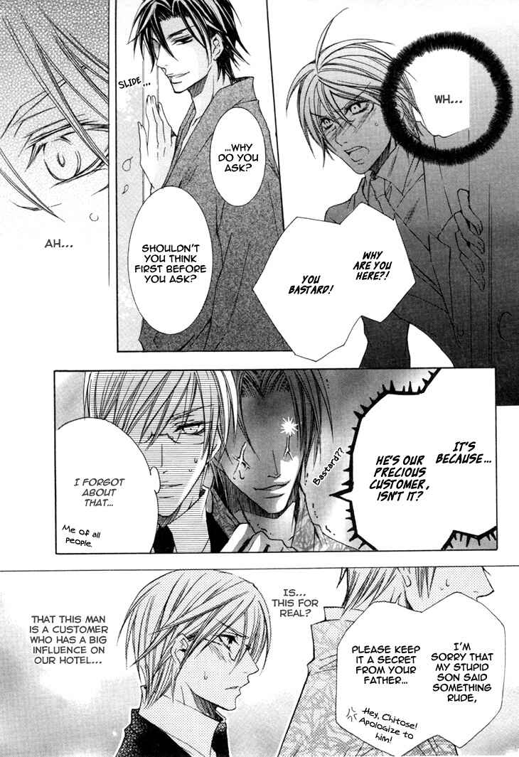 Page 14 Chapter 13 Kirepapa