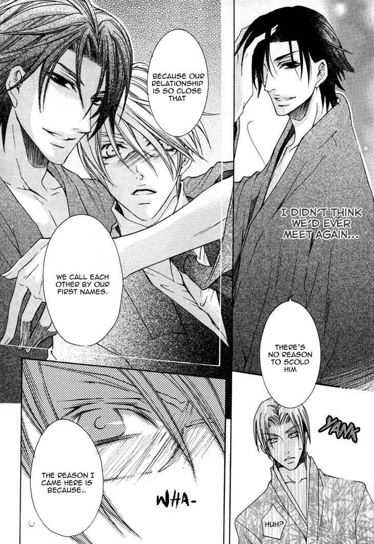 Page 15 Chapter 13 Kirepapa