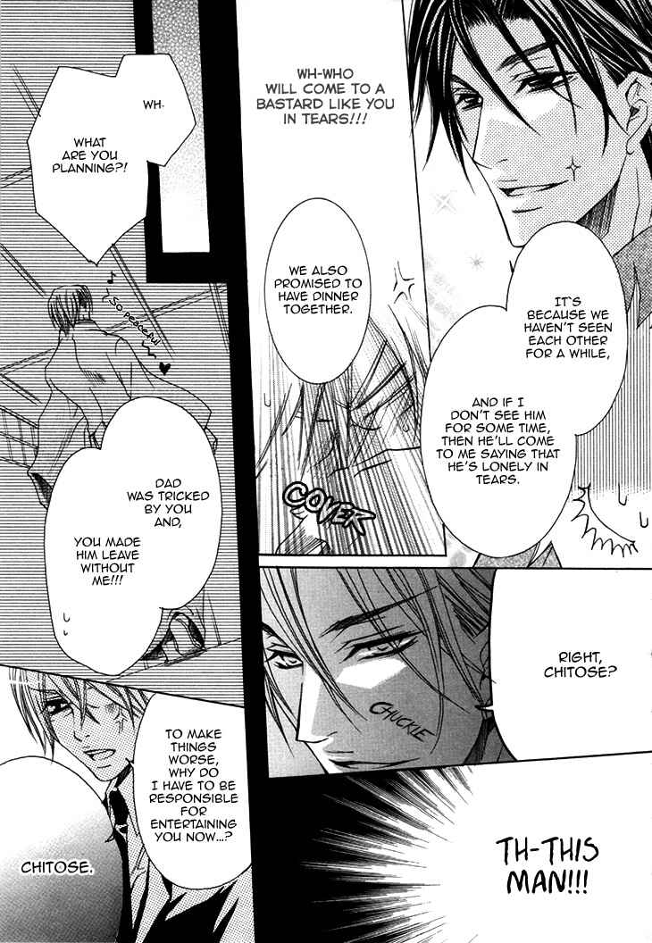 Page 16 Chapter 13 Kirepapa
