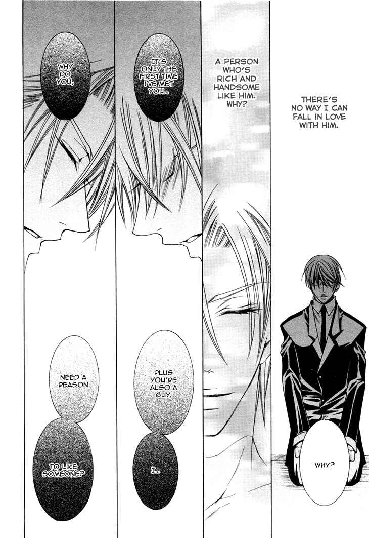 Page 19 Chapter 13 Kirepapa