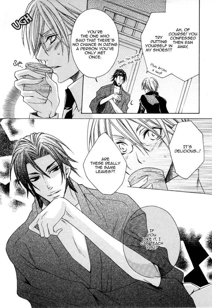Page 20 Chapter 13 Kirepapa