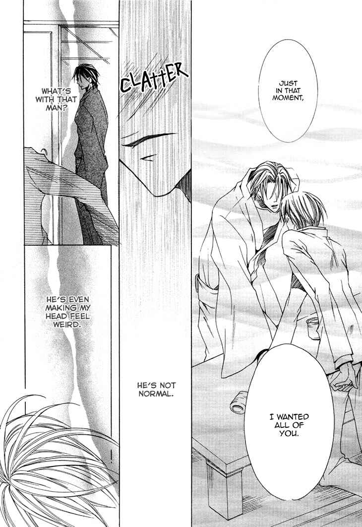Page 23 Chapter 13 Kirepapa
