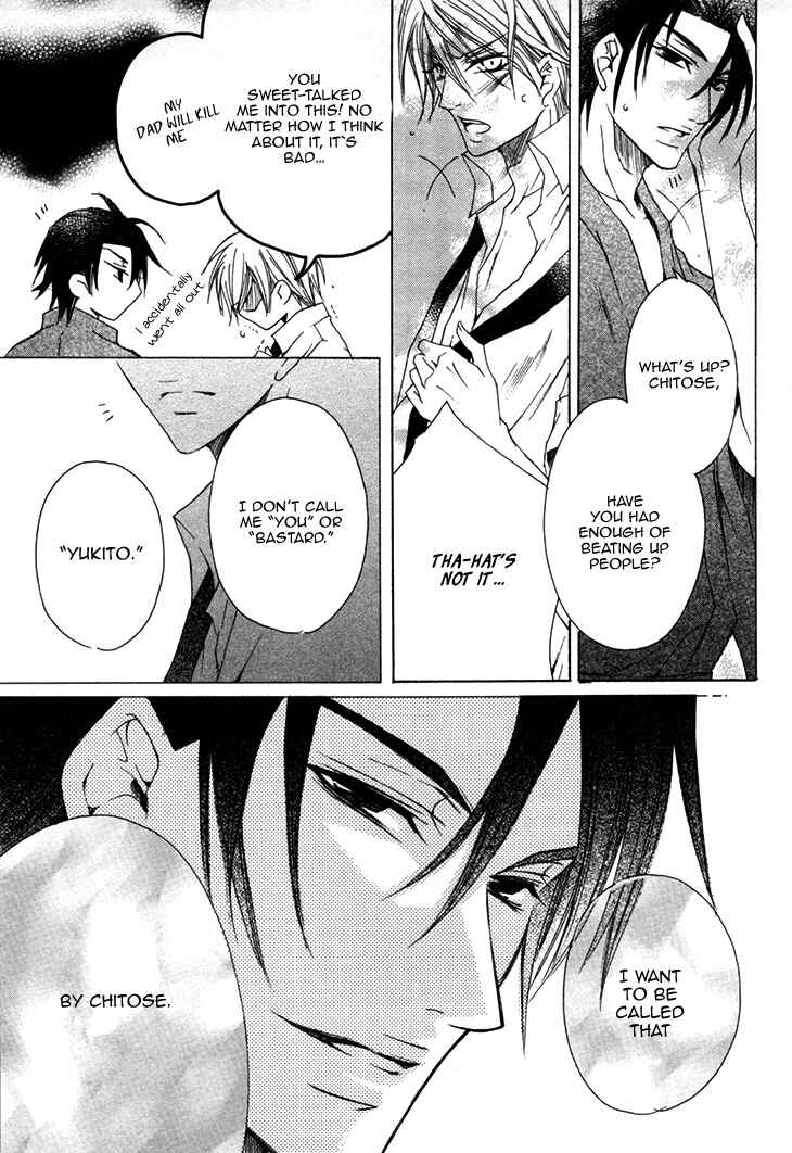 Page 30 Chapter 13 Kirepapa