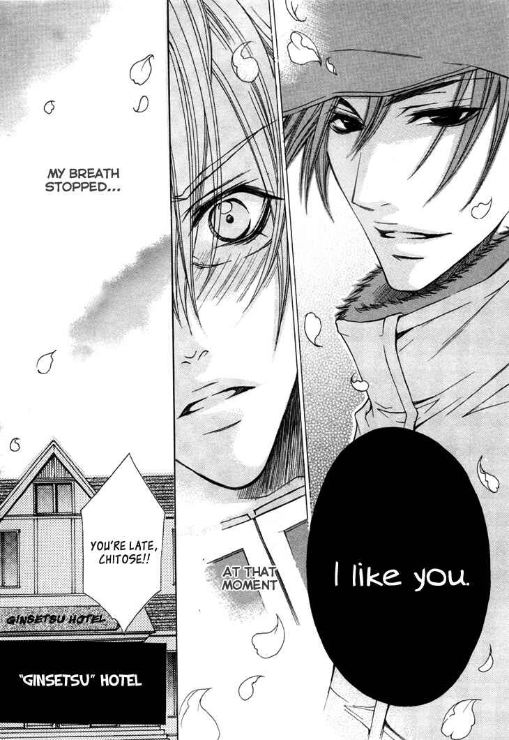 Page 9 Chapter 13 Kirepapa