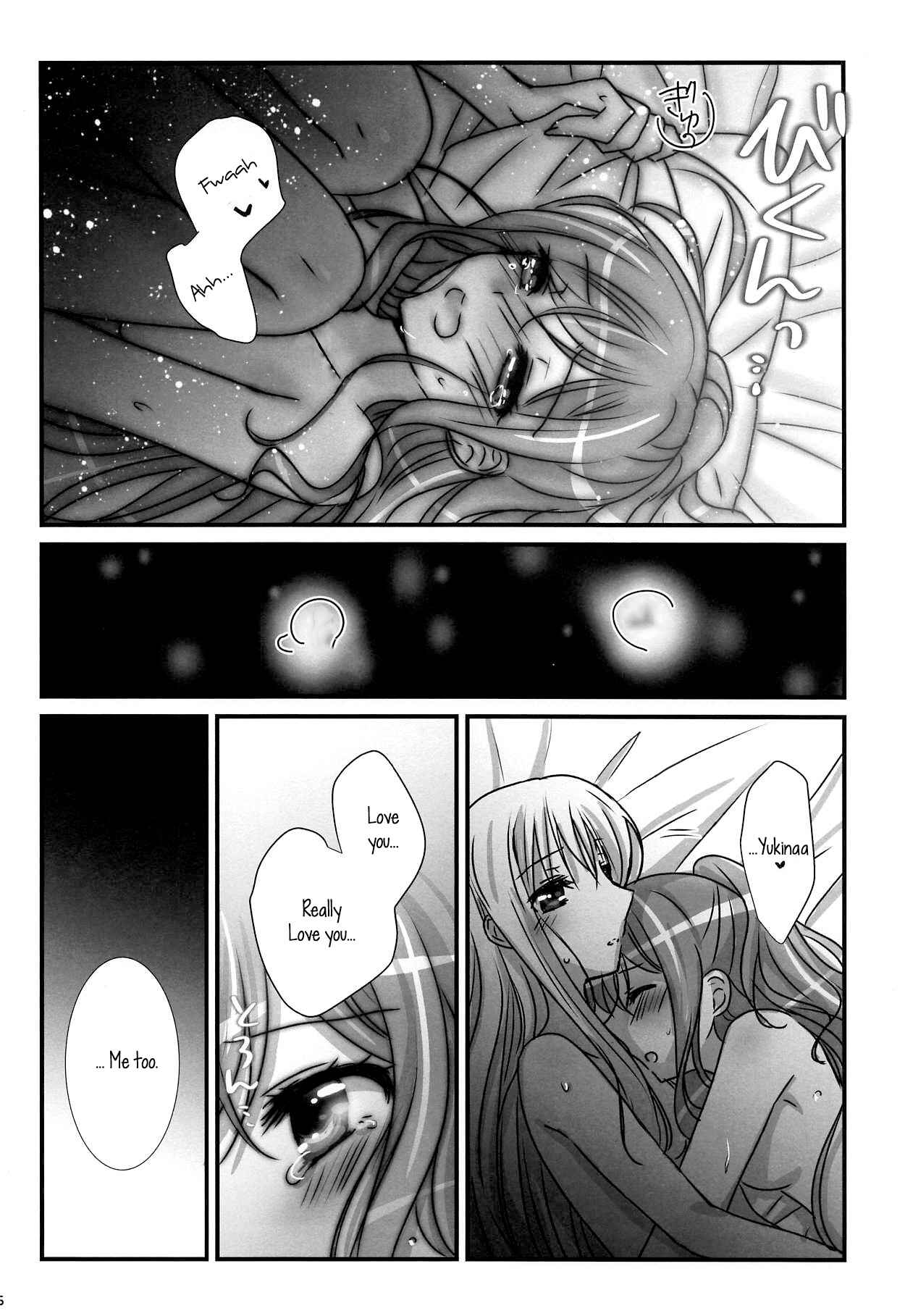 Page 15 Chapter Unknown_604e BanG Dream! - Wedding Night (Doujinshi)