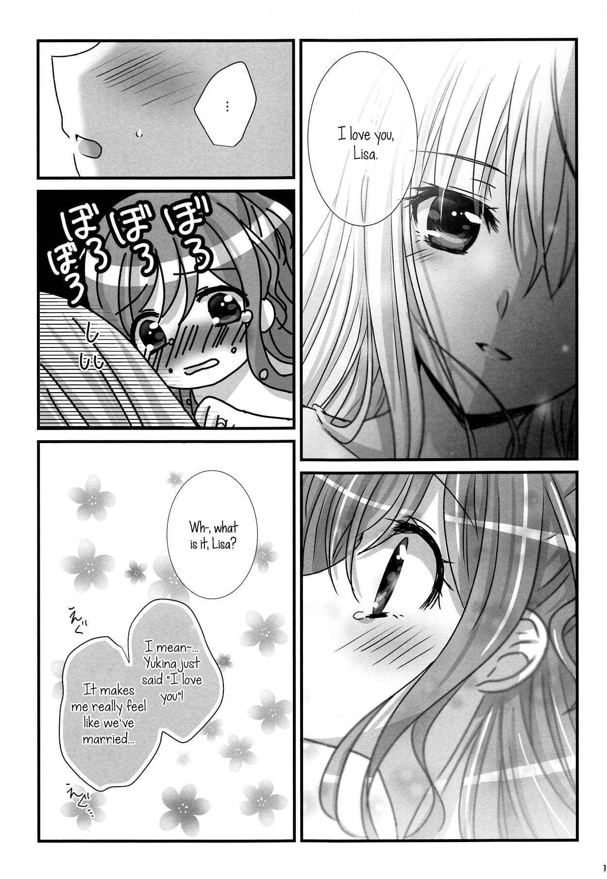 Page 16 Chapter Unknown_604e BanG Dream! - Wedding Night (Doujinshi)