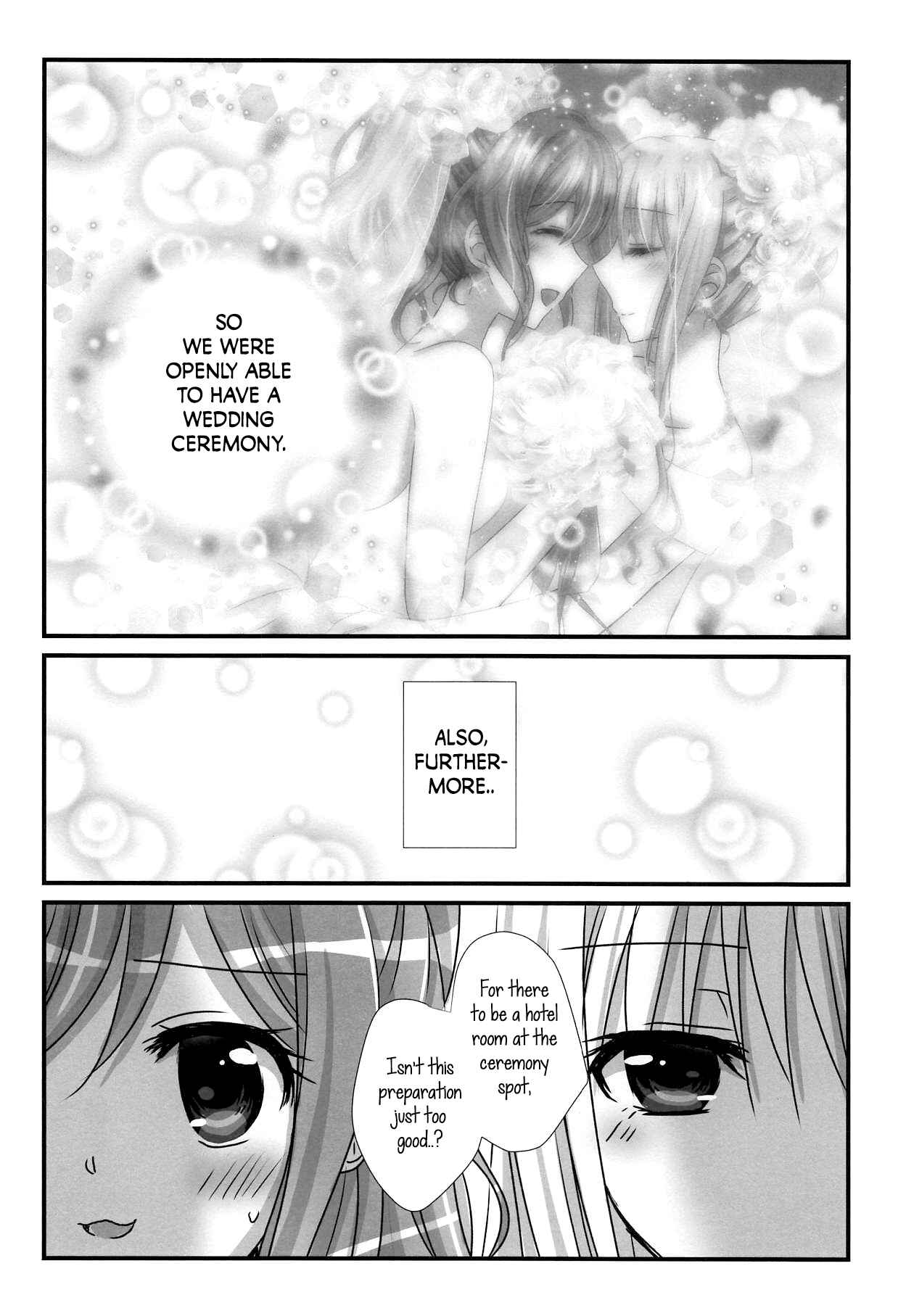 Page 5 Chapter Unknown_604e BanG Dream! - Wedding Night (Doujinshi)