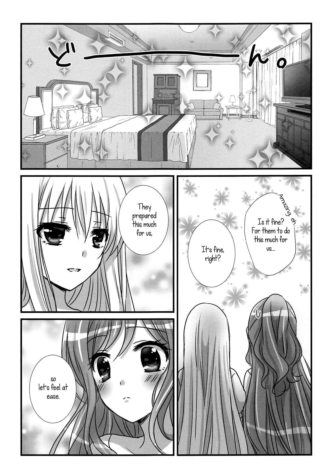 Page 6 Chapter Unknown_604e BanG Dream! - Wedding Night (Doujinshi)