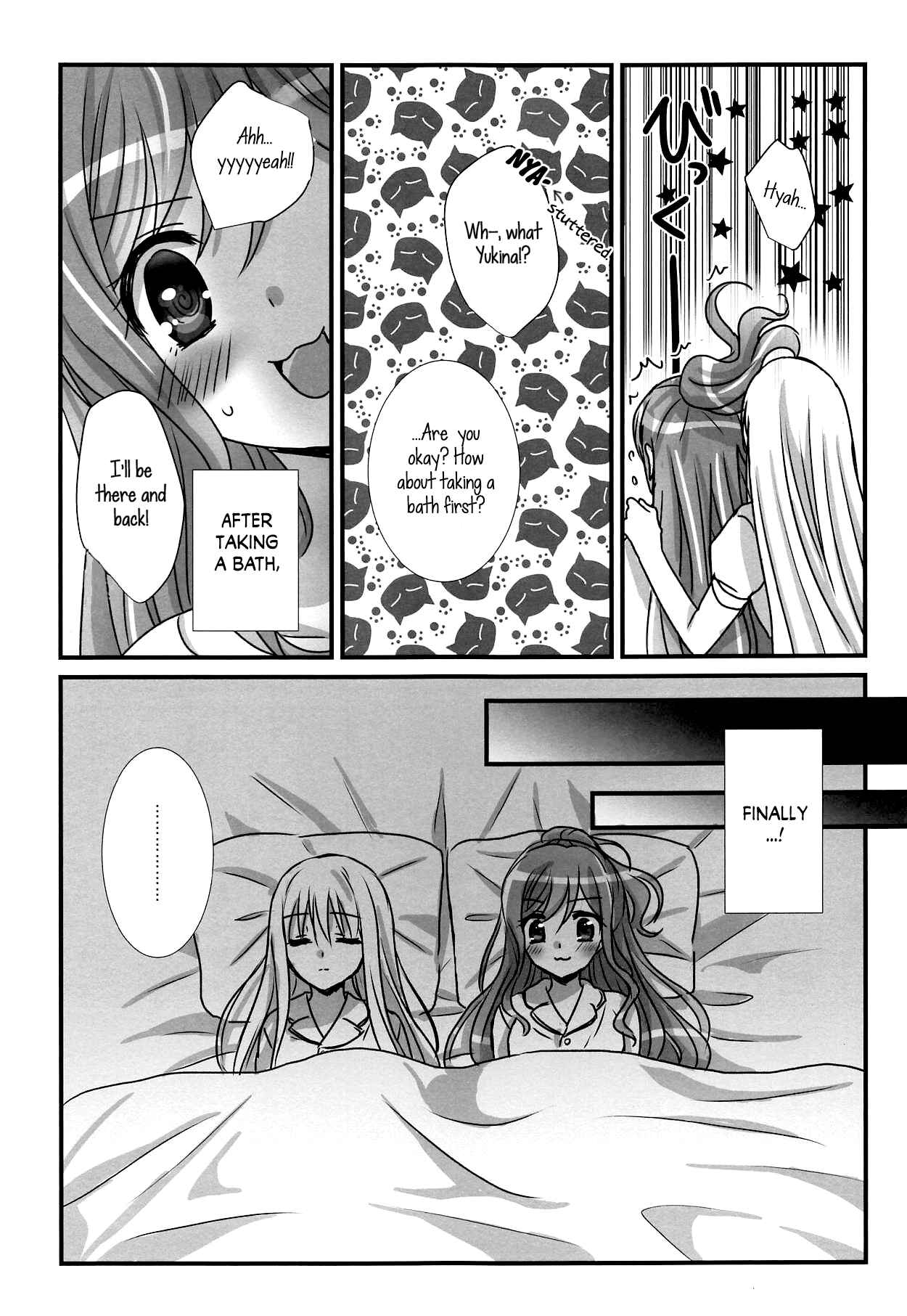 Page 8 Chapter Unknown_604e BanG Dream! - Wedding Night (Doujinshi)