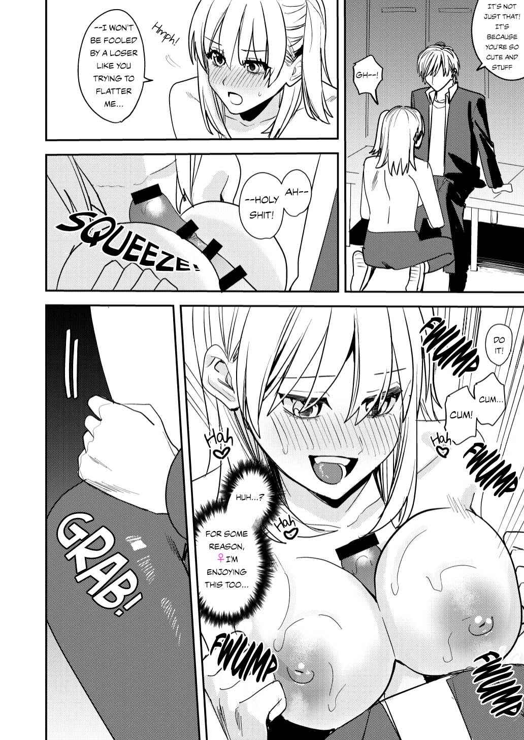 Page 30 Chapter Unknown_6708 Koitsura Minna Onnanoko nara Yoinoni (*Natta)