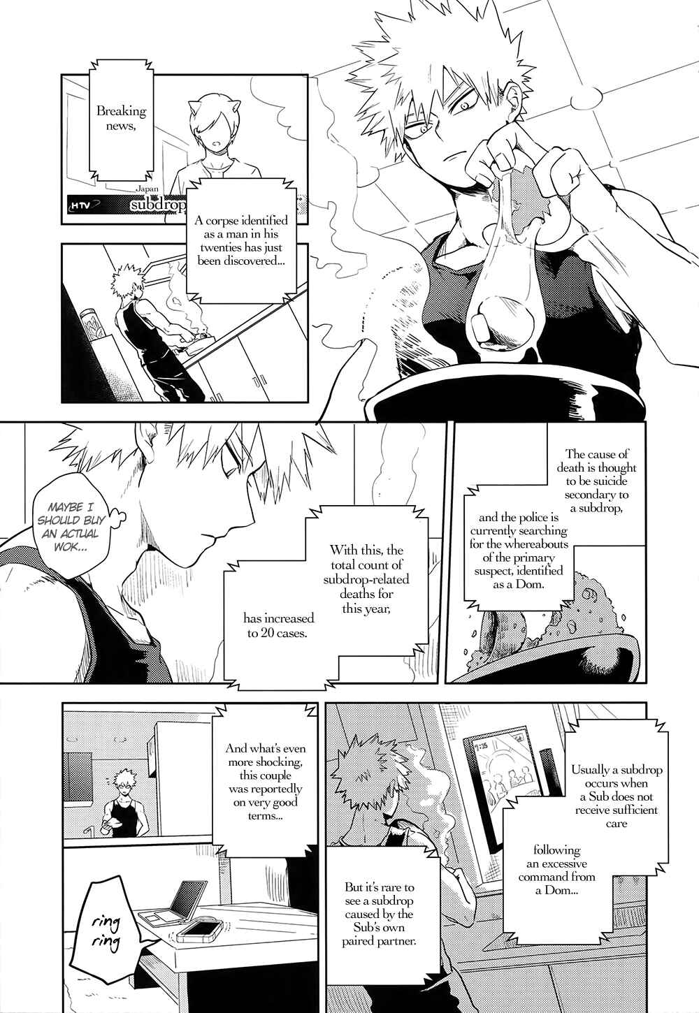 Page 13 Chapter 1 Boku no Hero Academia - Antinomie (Doujinshi)
