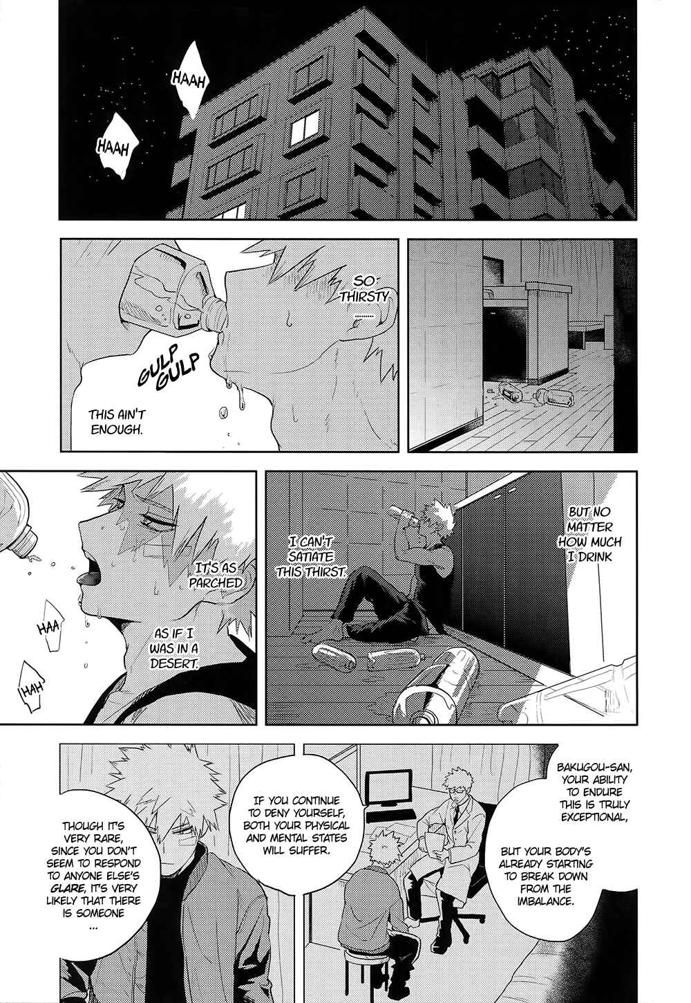 Page 35 Chapter 1 Boku no Hero Academia - Antinomie (Doujinshi)