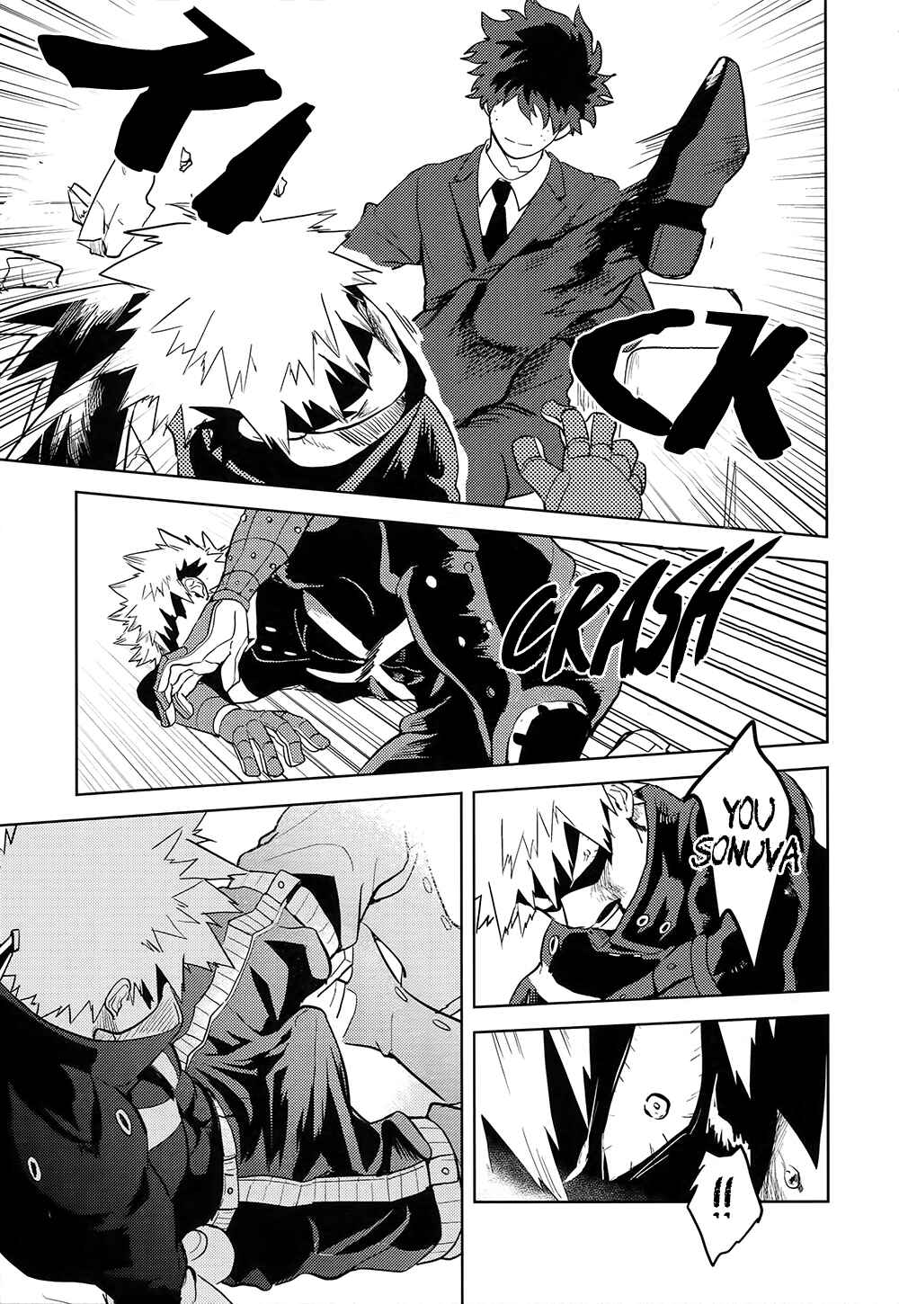 Page 49 Chapter 1 Boku no Hero Academia - Antinomie (Doujinshi)
