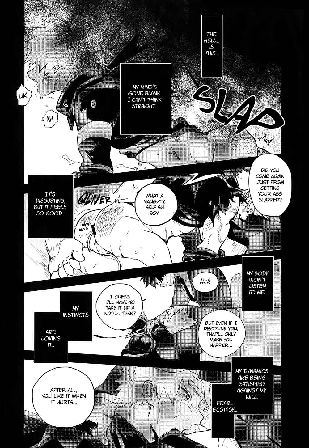 Page 58 Chapter 1 Boku no Hero Academia - Antinomie (Doujinshi)