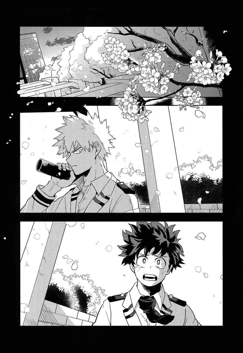 Page 7 Chapter 1 Boku no Hero Academia - Antinomie (Doujinshi)