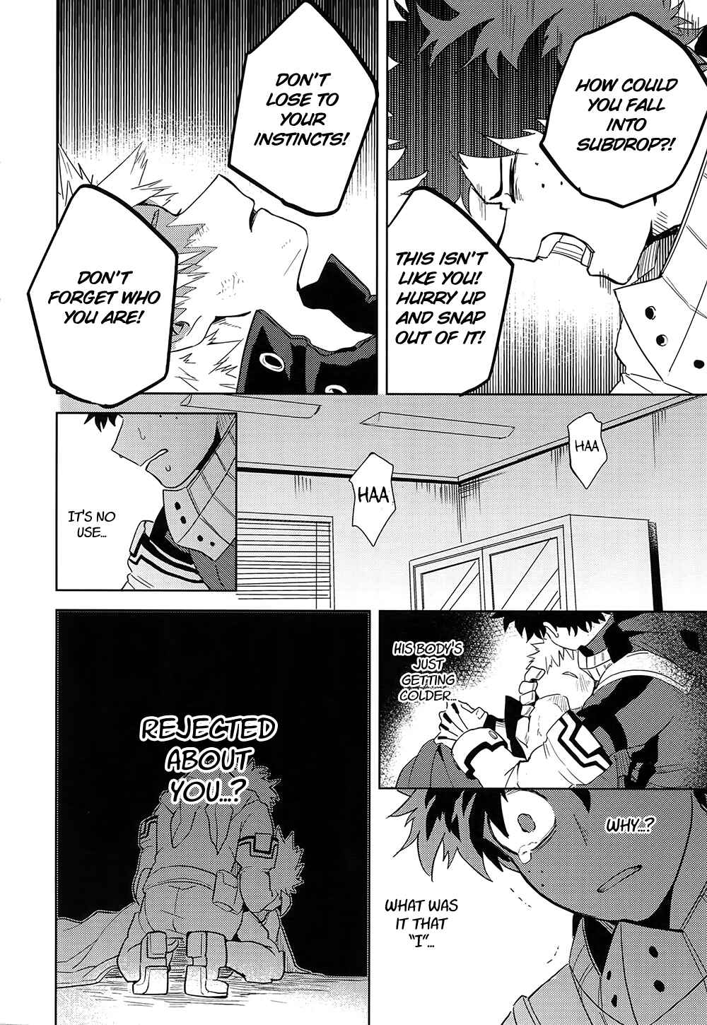 Page 72 Chapter 1 Boku no Hero Academia - Antinomie (Doujinshi)