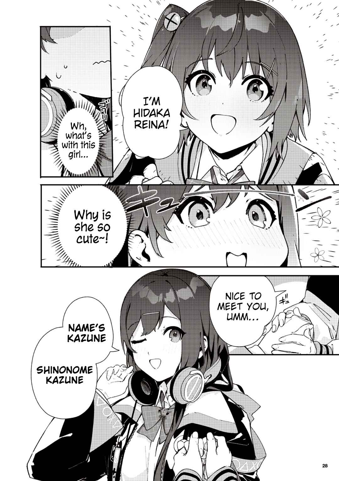 Page 13 Chapter Unknown_7868 Denonbu Future Crossing Vol.0 - Akiba Part