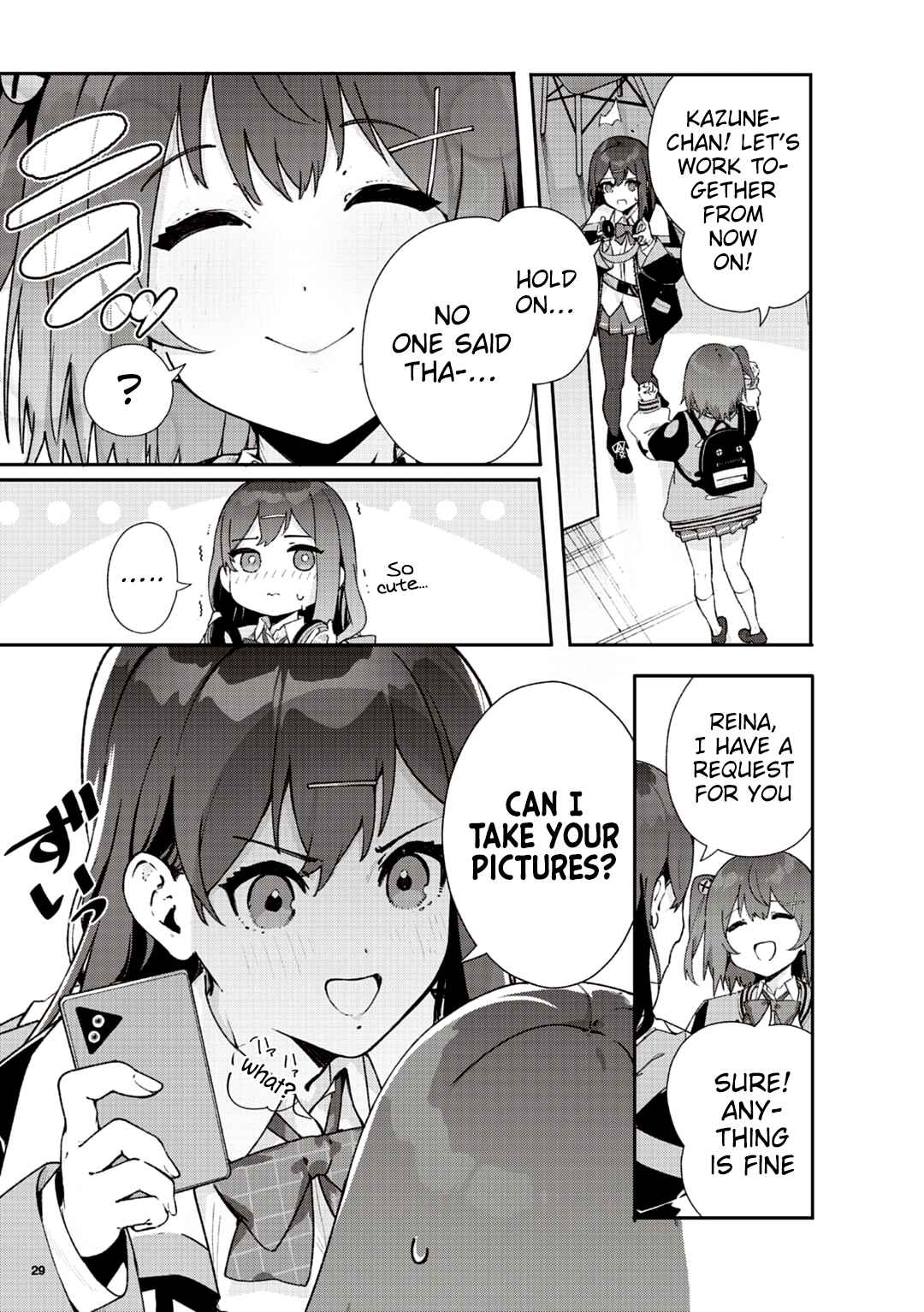 Page 14 Chapter Unknown_7868 Denonbu Future Crossing Vol.0 - Akiba Part