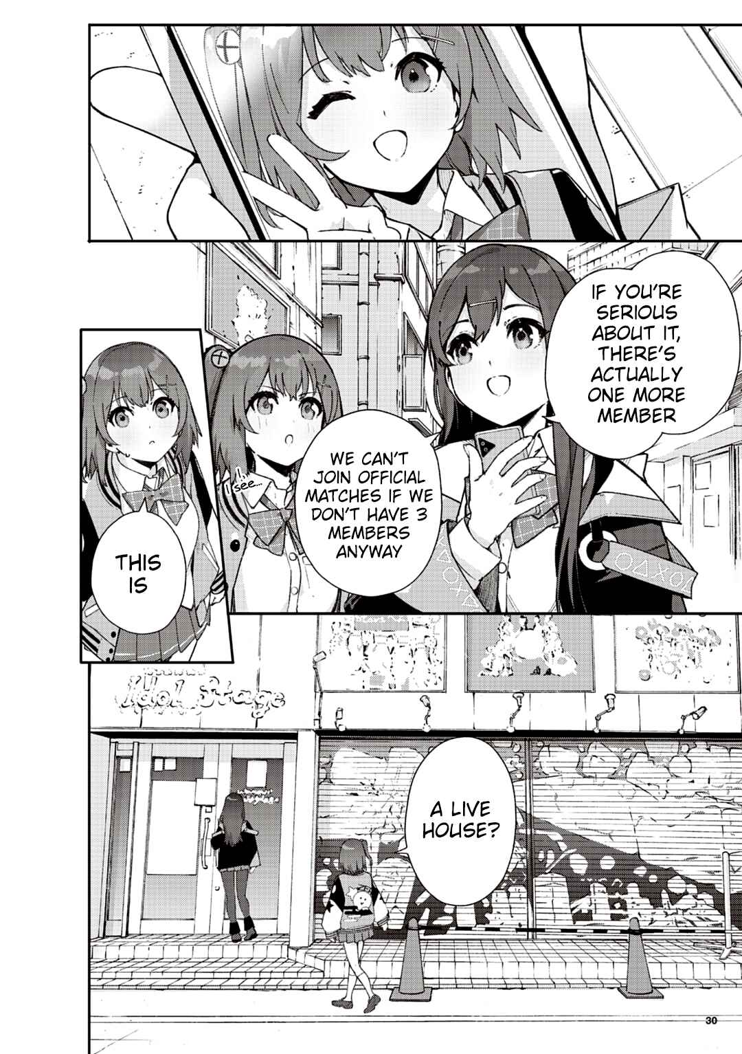 Page 15 Chapter Unknown_7868 Denonbu Future Crossing Vol.0 - Akiba Part