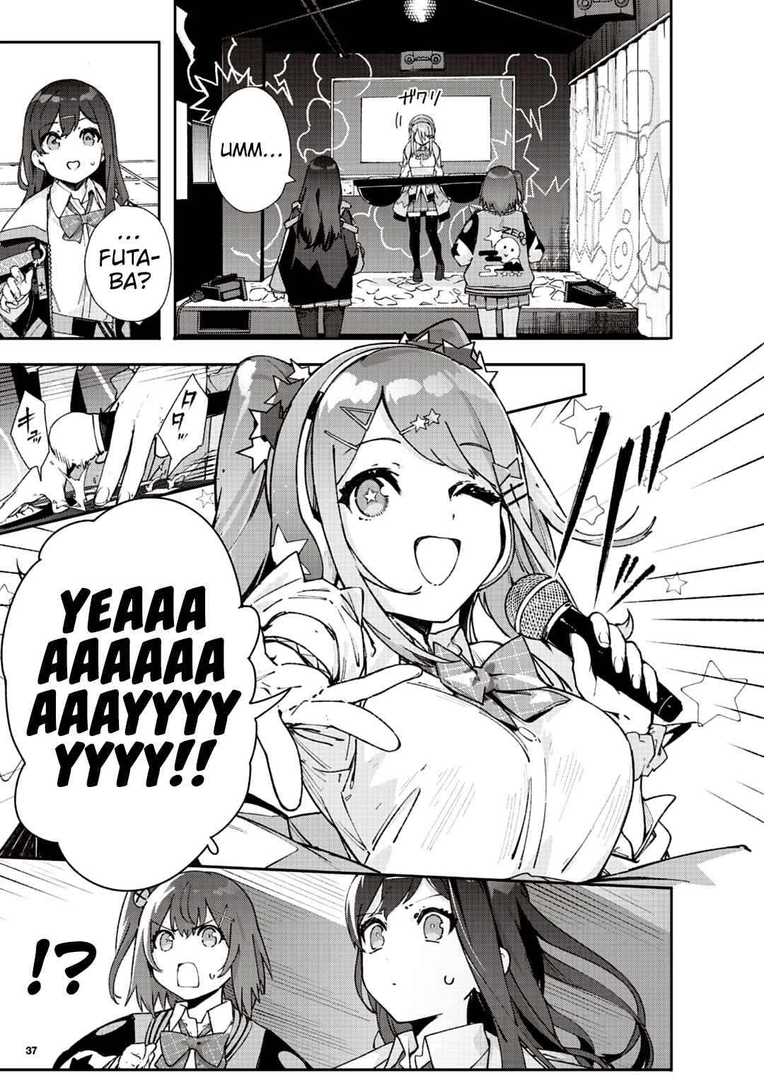 Page 22 Chapter Unknown_7868 Denonbu Future Crossing Vol.0 - Akiba Part