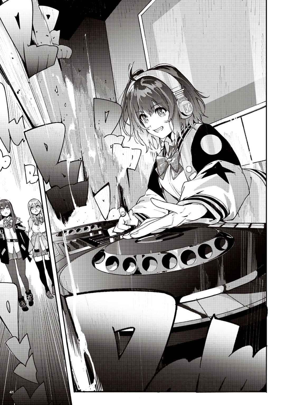 Page 26 Chapter Unknown_7868 Denonbu Future Crossing Vol.0 - Akiba Part