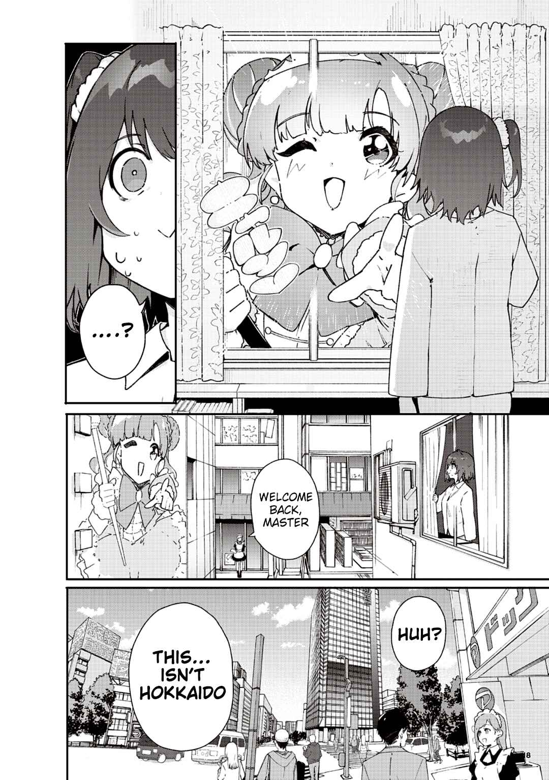 Page 3 Chapter Unknown_7868 Denonbu Future Crossing Vol.0 - Akiba Part