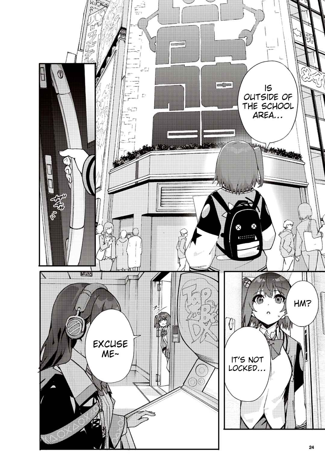 Page 9 Chapter Unknown_7868 Denonbu Future Crossing Vol.0 - Akiba Part