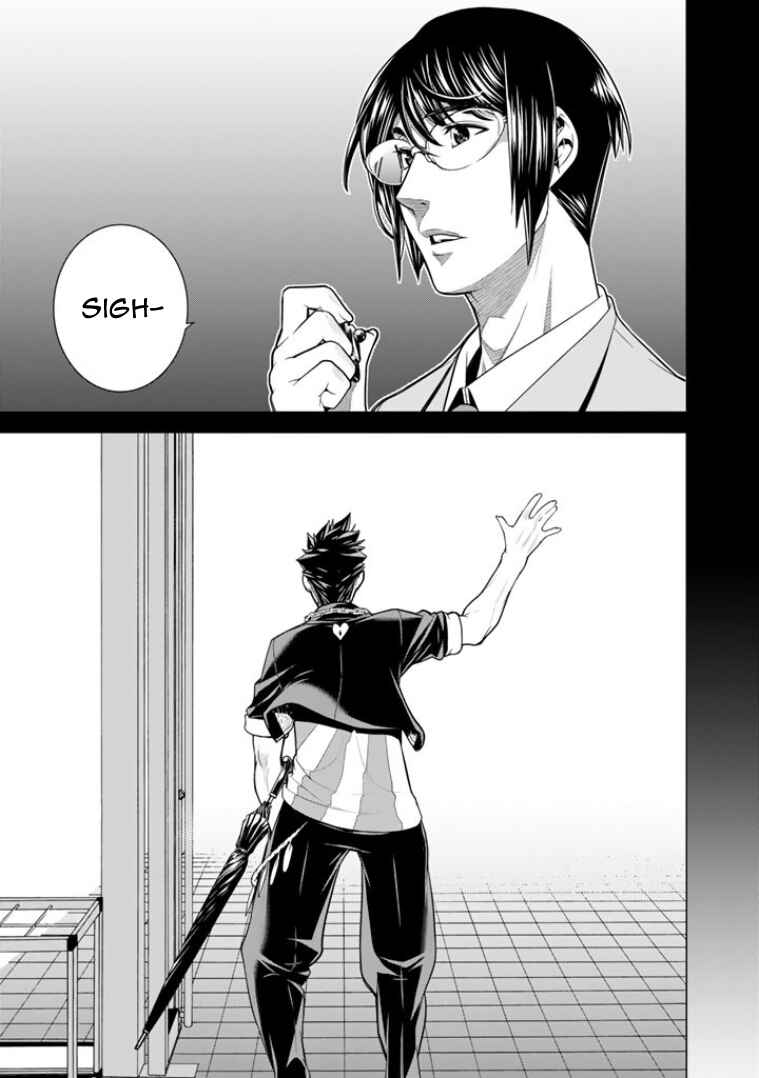 Page 16 Chapter 5 Bouryoku Tantei