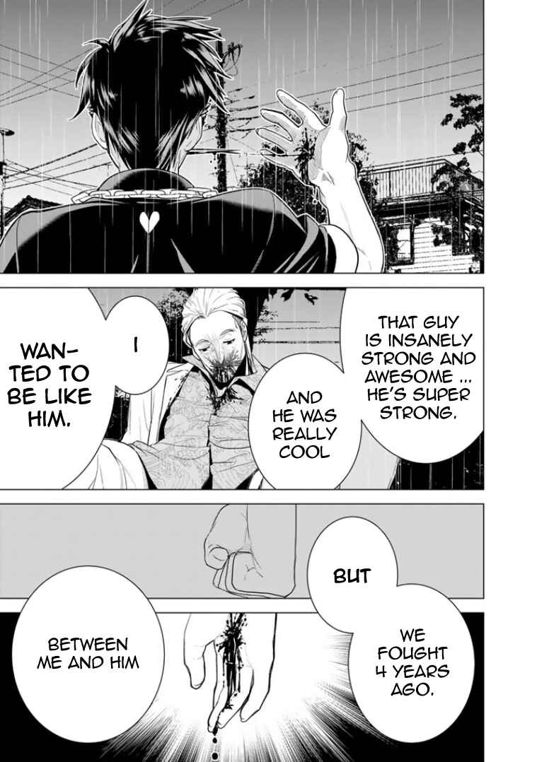 Page 28 Chapter 5 Bouryoku Tantei