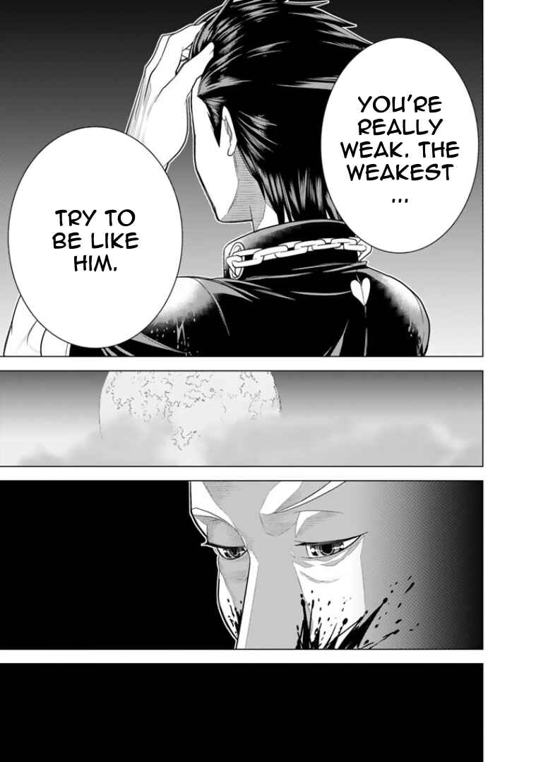 Page 30 Chapter 5 Bouryoku Tantei