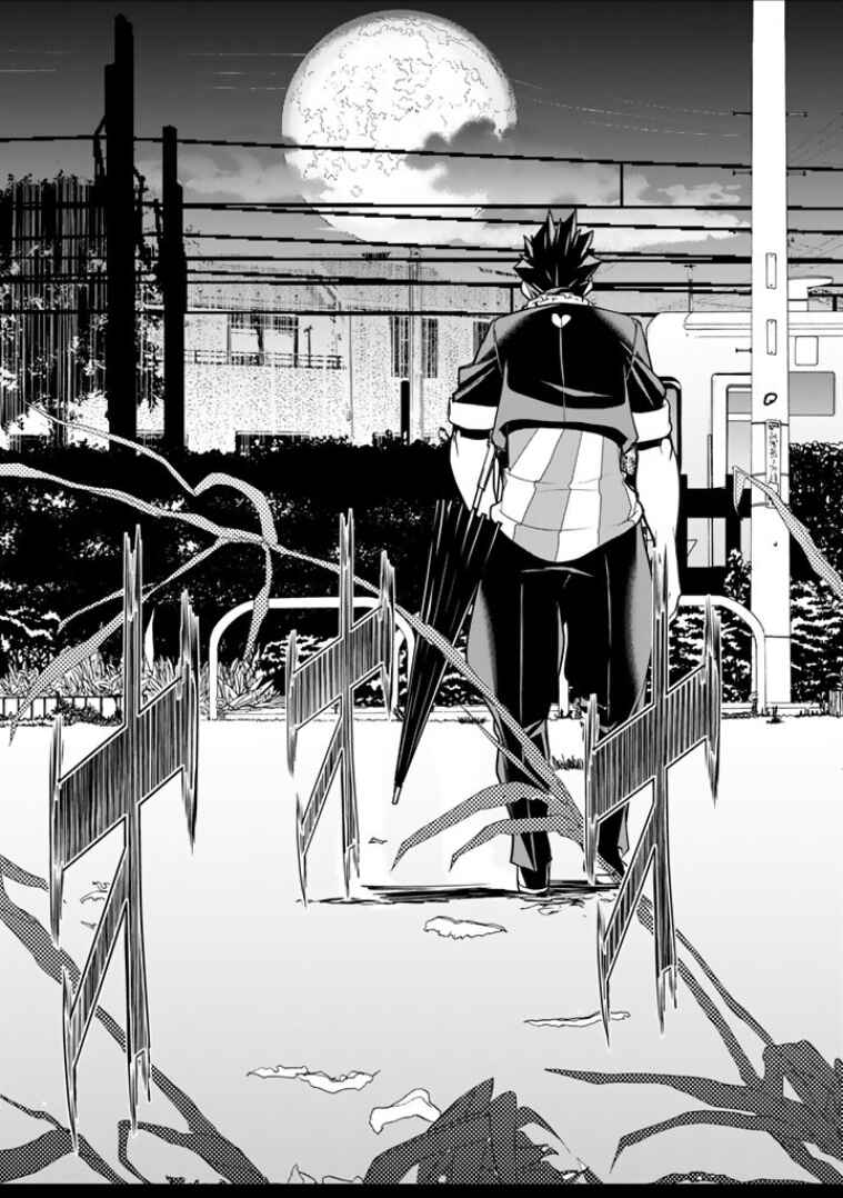 Page 32 Chapter 5 Bouryoku Tantei