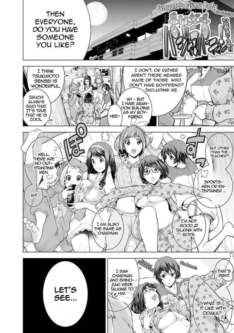 Page 35 Chapter 5 Bouryoku Tantei