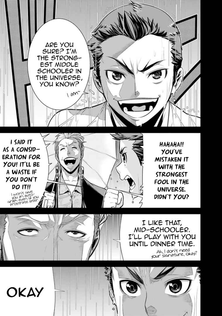 Page 4 Chapter 5 Bouryoku Tantei