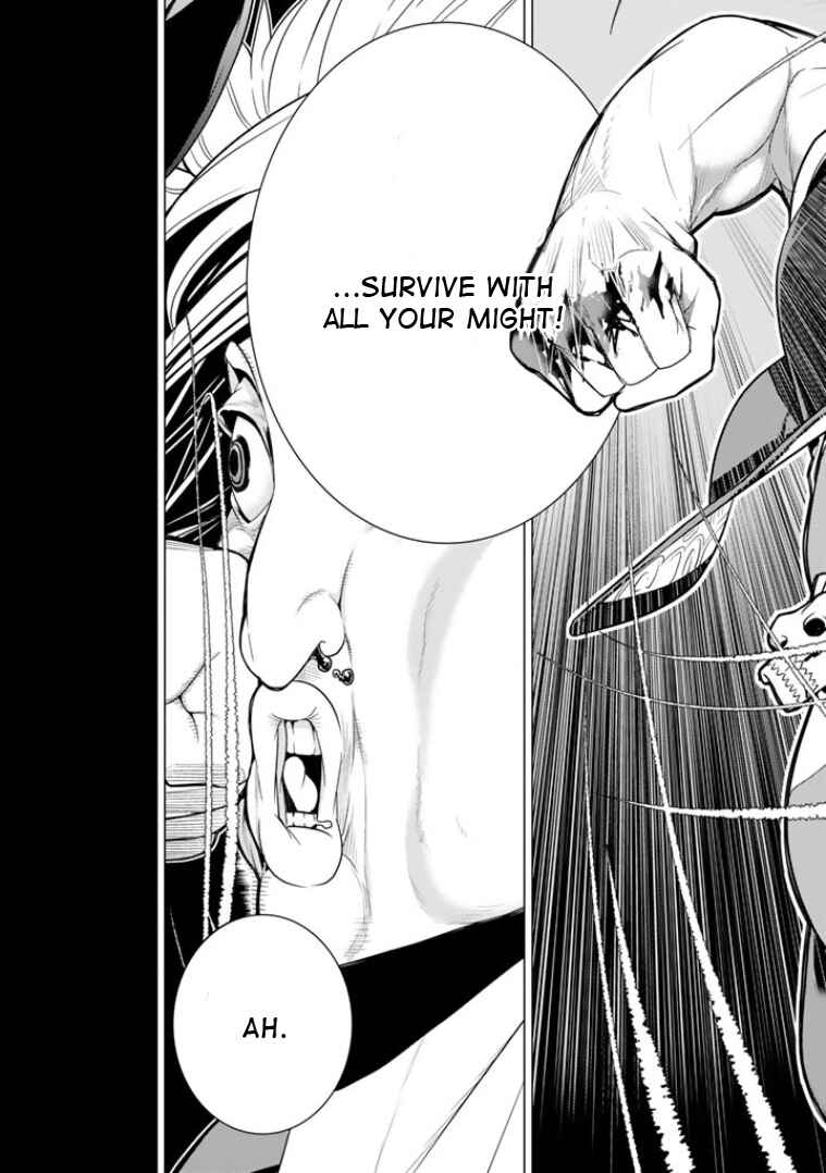 Page 30 Chapter 3 Bouryoku Tantei