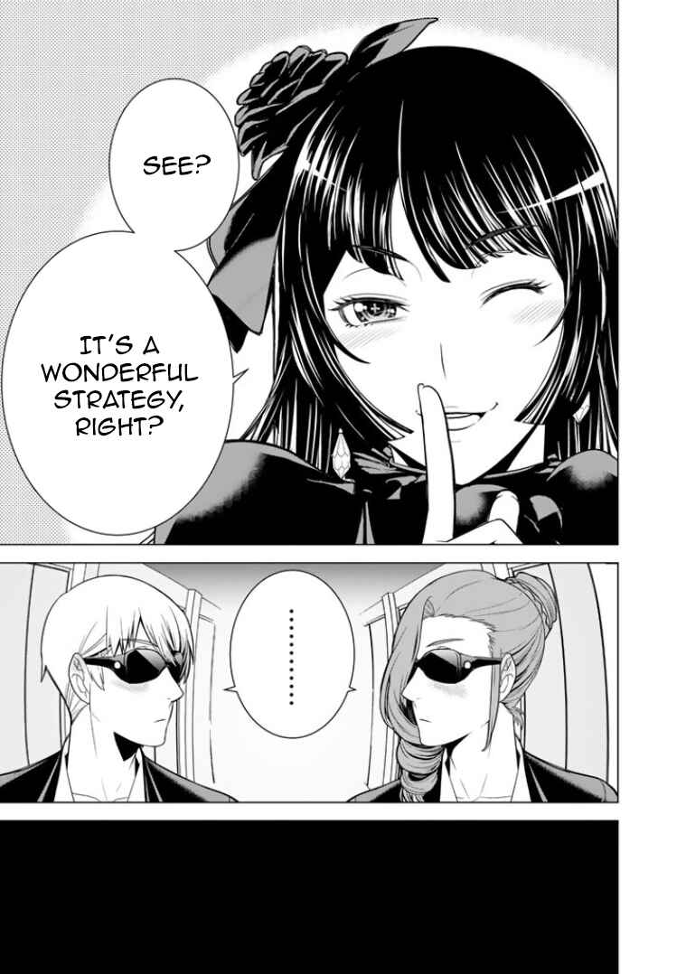 Page 18 Chapter 7 Bouryoku Tantei