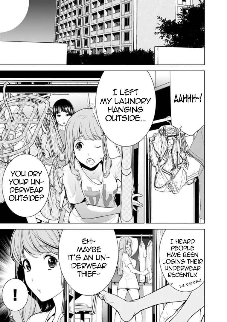Page 2 Chapter 7 Bouryoku Tantei