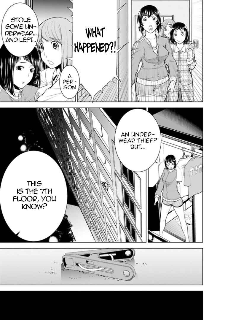 Page 4 Chapter 7 Bouryoku Tantei