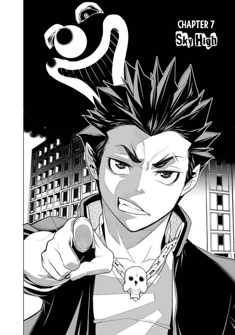 Page 5 Chapter 7 Bouryoku Tantei