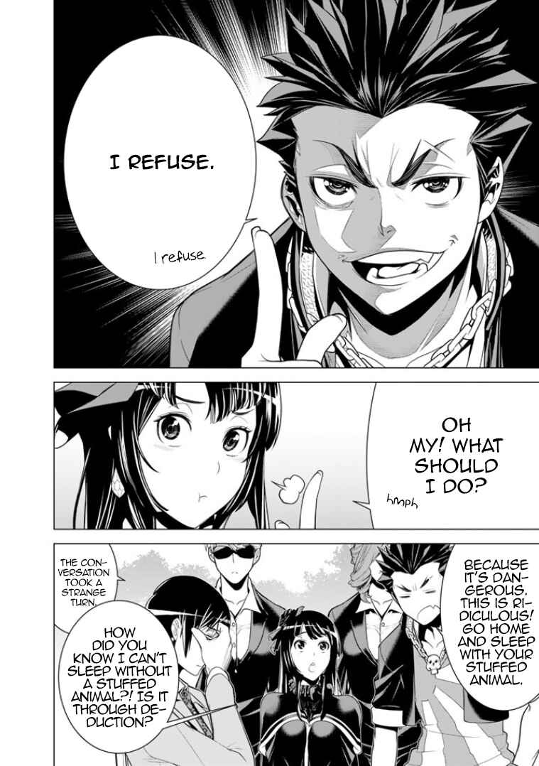 Page 9 Chapter 7 Bouryoku Tantei