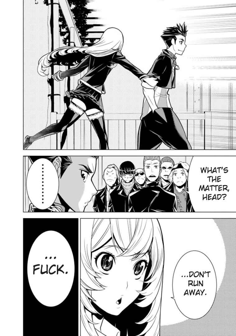 Page 11 Chapter 4 Bouryoku Tantei