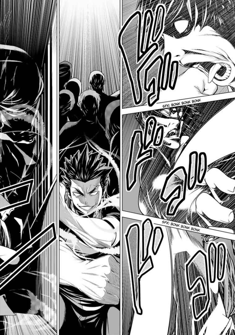 Page 19 Chapter 4 Bouryoku Tantei