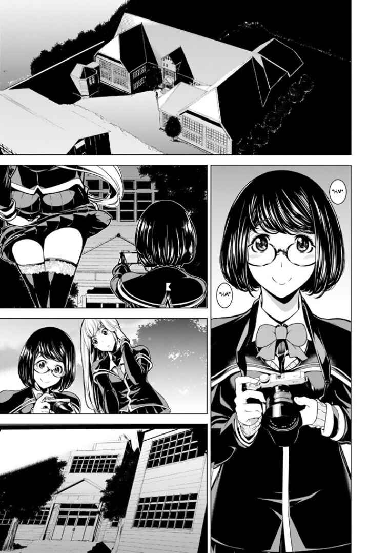 Page 2 Chapter 4 Bouryoku Tantei